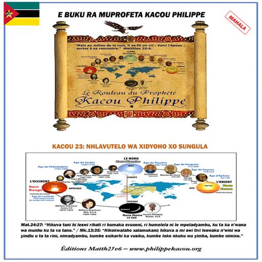 KACOU 23: CHANGANA VERSION