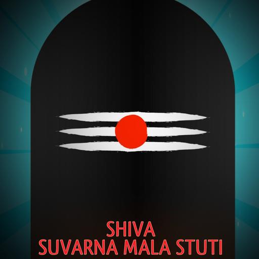 Shiva Suvarnamala Stuti Introduction and Chanting