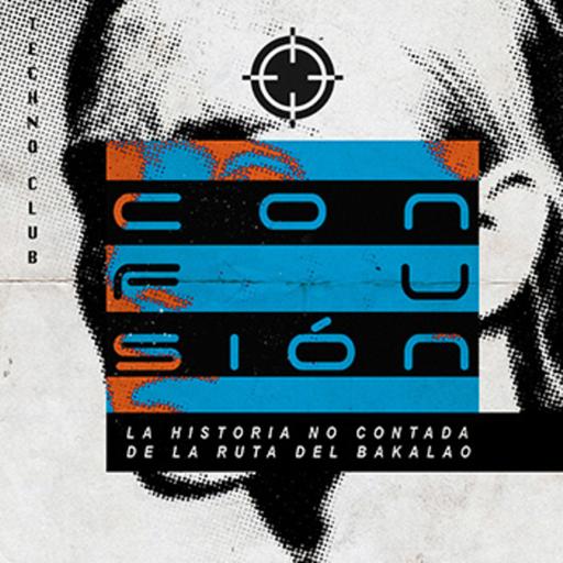 E01 - Confusión