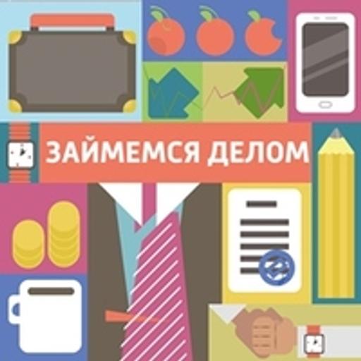"Едадил" помогает сэкономить на еде