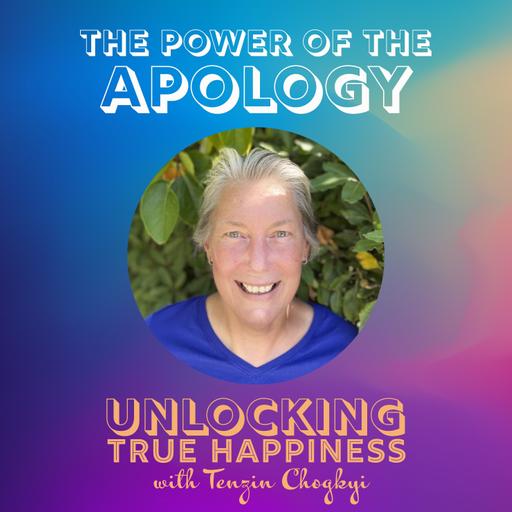 The Power of the Apology