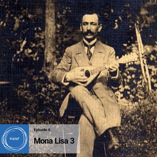 کلاف ششم | ماکارونی کثیف