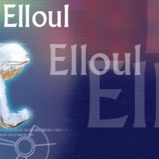 Le zèle du mois d'Elloul