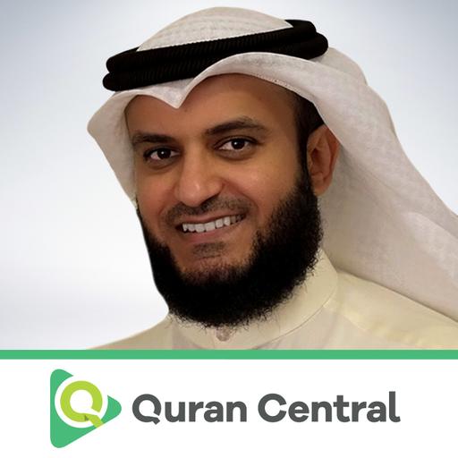 🌟 Support Quran Central