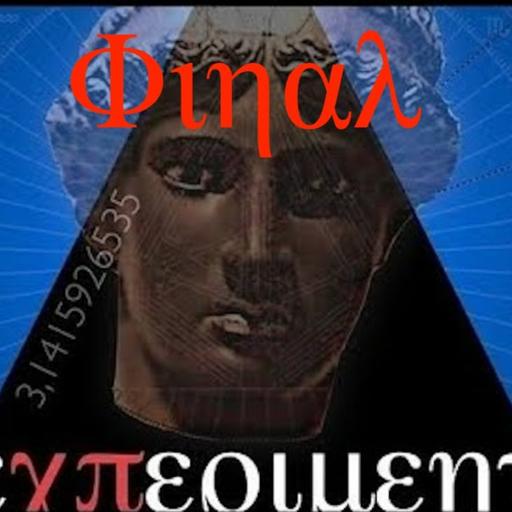 Перед завершением цикла. Встреча в эфире. 17022024