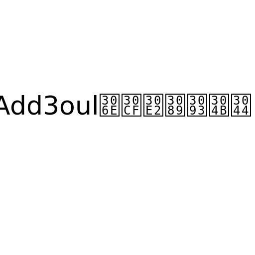 Add3oulのハモらんかい!100723