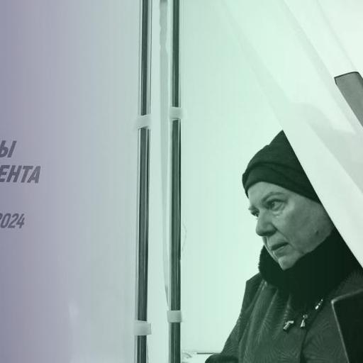 Russia's Election: It Ain't Vova 'till it's Vova