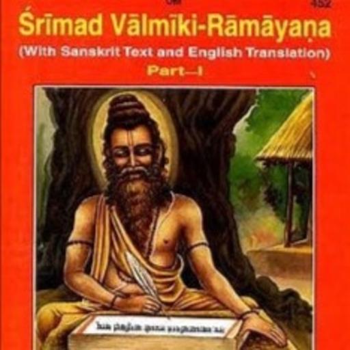 Aranya Kanda Sarga 38, "Rama Guna Varnanam"(Book 3 Canto 38)