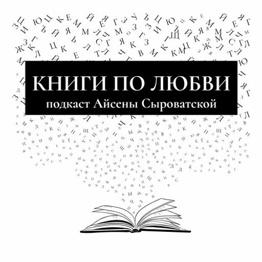 6. Кто такой редактор и как он работает?