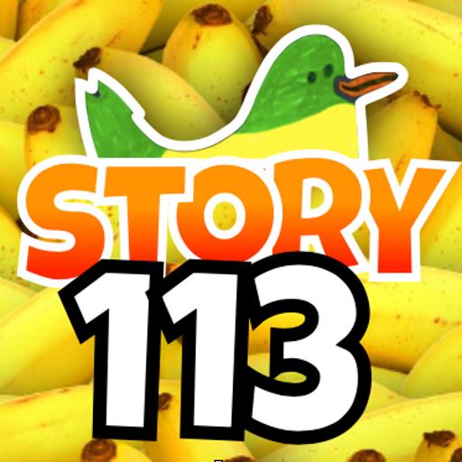 BBS 113 Eating Bananas Upside Down