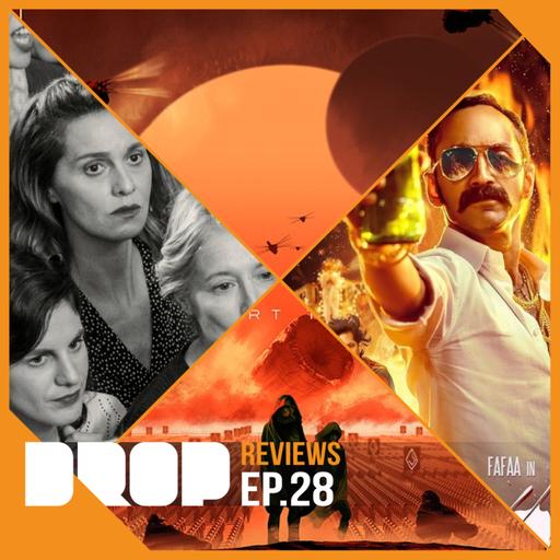 REVIEWS - Episode 28 - Indien, Island, Italien oder doch Arrakis