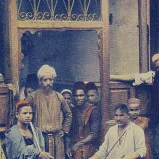 فلسفة التاريخ ٢٣