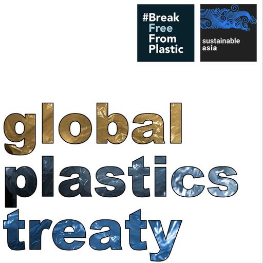 S17E4: INC-4 and Plastic Chemicals