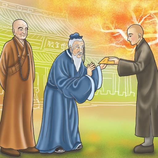 182 - Seeking Nothing