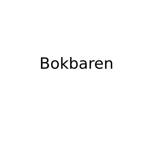 #73 Bokbarens sommerfest