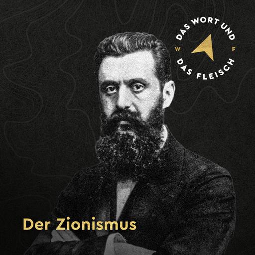 Der Zionismus