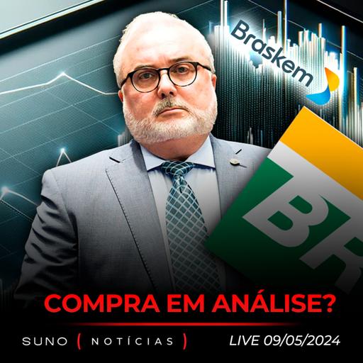 🔴PETROBRAS (PETR4) COMPRARÁ BRASKEM (BRKM5)? | Ibovespa afunda | Preocupações com Banco do Brasil