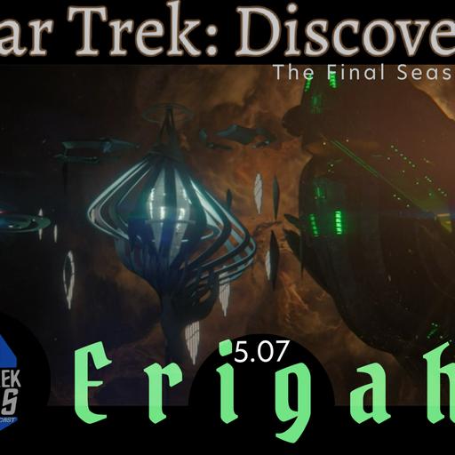Discovery 5.07: Erigah