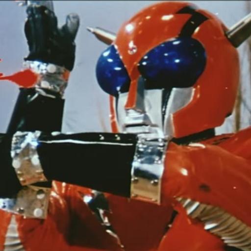 #101: The Super Inframan (1975)