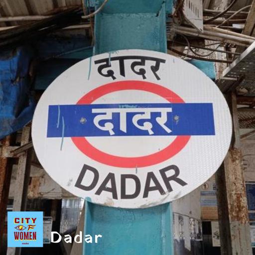 Dadar