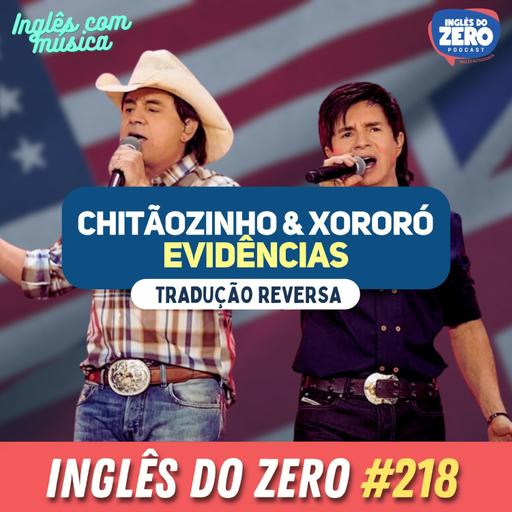 218. Evidências em Inglês | Tradução Reversa