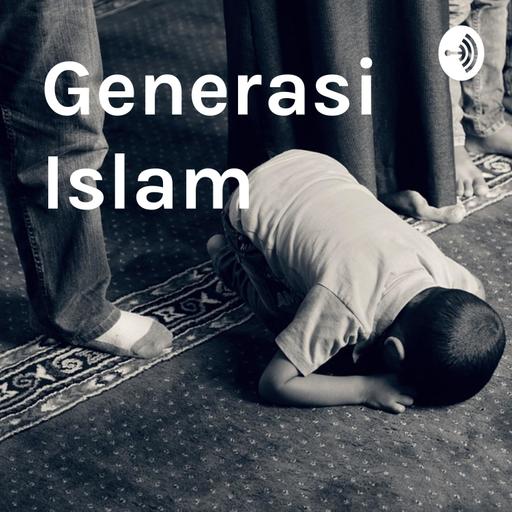 Juz 30 - Al Quran dan Terjemahan Indonesia
