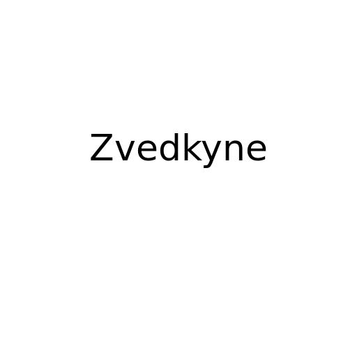 Kognitívne zvedy - Ubu