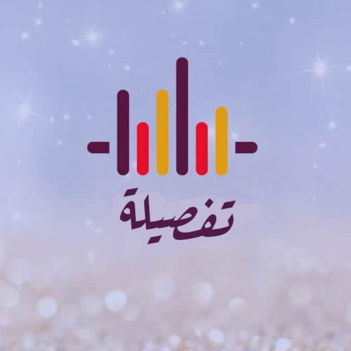 المُرونة قوّة!