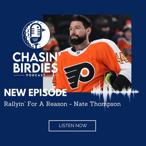 Rallyin’ For A Reason - Nate Thompson