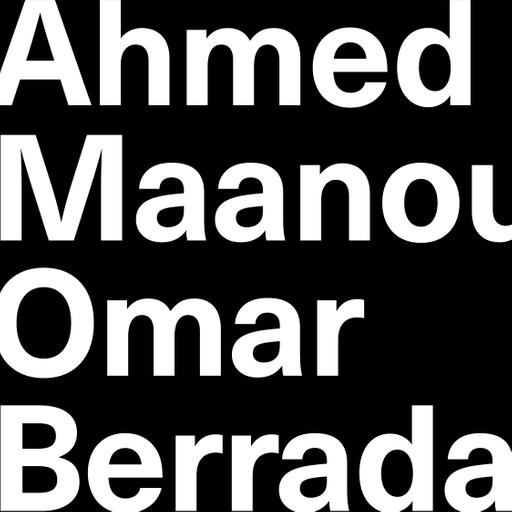 African Film Institute: Ahmed El Maanouni, Omar Berrada