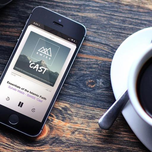 Heavy Rotation: The Qur'an 111th Chapter (Dealing With Family)