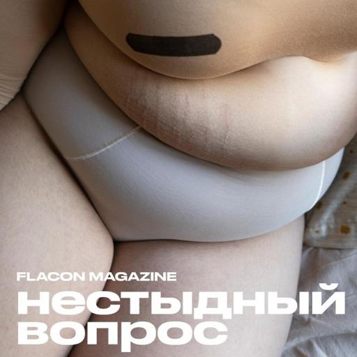 Как вывести пигментное пятно после лета? Косметолог дает два сценария: побыстрее и подешевле