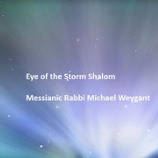Eye of the Storm Shalom