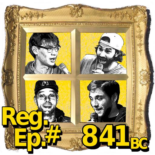 841BC - Lic. 2 IL; Nat Nagvajara, Trev Austin, Blake Scala
