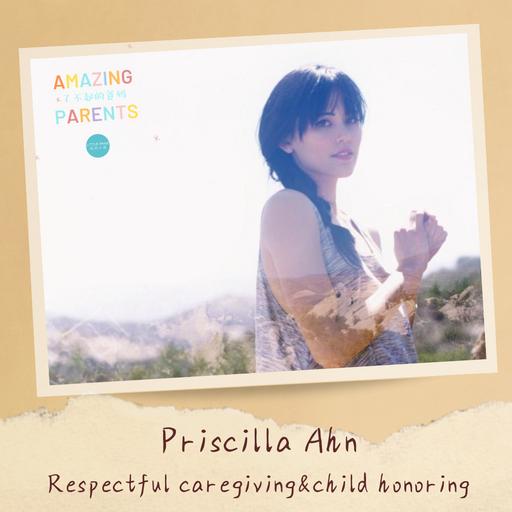 Respectful Caregiving-Priscilla Ahn