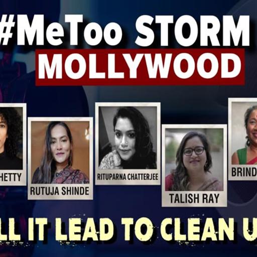 #MeToo Storm In Mollywood: Will It Lead To Clean Up?