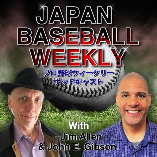 Vol. 14.30: Foster Griffin, Races, August Stars, Giants Twilight Zone, Retirements ...