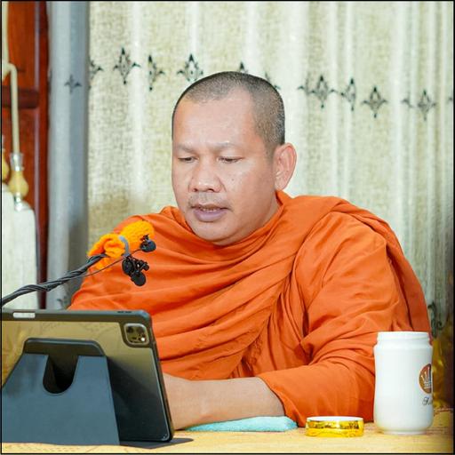 007 ឆន ម៉ៅមេត្តា - រឿង​ តណ្ឌុលនាឡិជាតក ( អង្ករមួយនាឡិ ) Chhan maometta The Dhamma talk