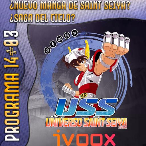 14x03 ¿Nuevo Manga de Saint Seiya? ¿Saga del cielo?