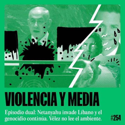 Violencia y media