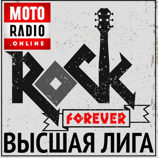 Manowar - история успеха группы в программе Влада Ивойлова «Высшая лига».