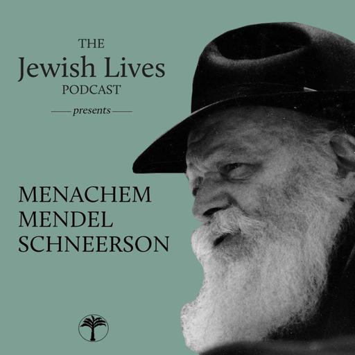 MENACHEM MENDEL SCHNEERSON