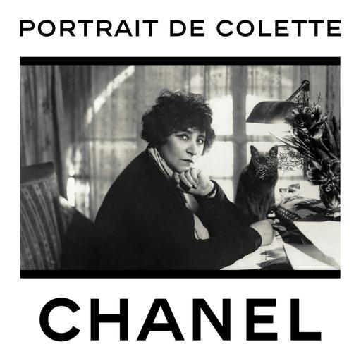 CHANEL Rendez-vous littéraires — Portrait de Colette avec Charlotte Casiraghi, Clémence Poésy et Emmanuelle Lambert