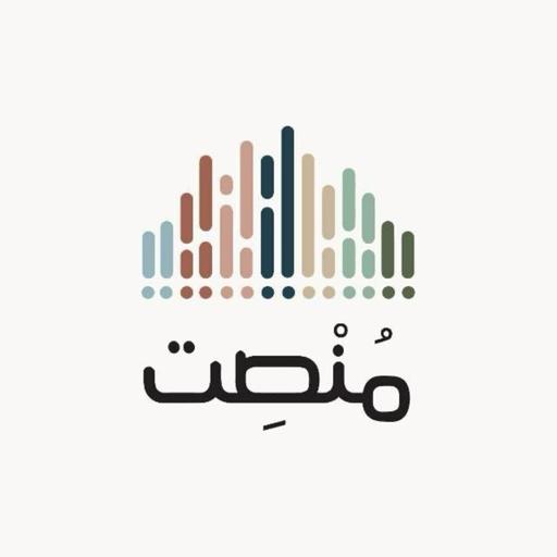 مفهوم القيمة |4| أ. سليمان الناصر