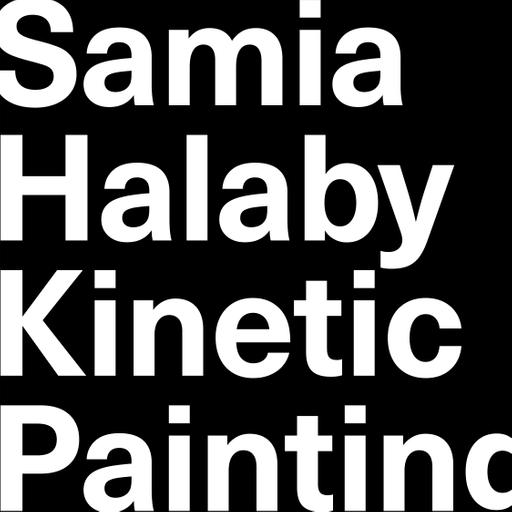 Samia Halaby: Kinetic Painting