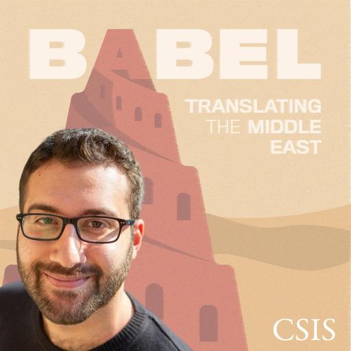 Amjad Iraqi: The Future of Palestinians in Israel