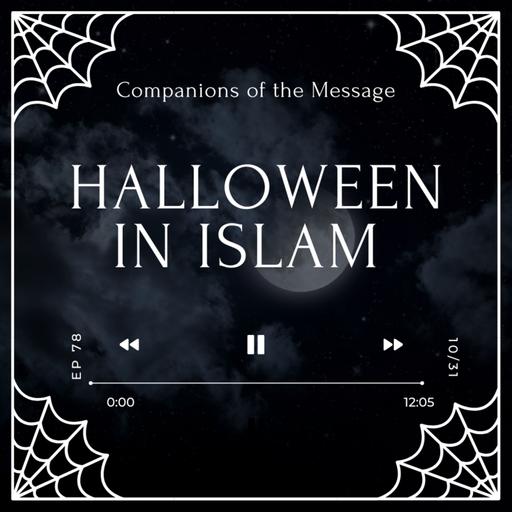Halloween In Islam