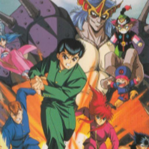 Movie Review! Yu Yu Hakusho: The Movie (1993)