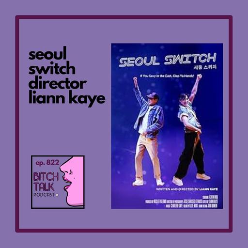 Seoul Switch Director Liann Kaye