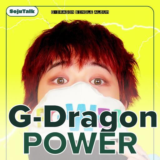 EP303: G-Dragon, Babymonster, STAYC, Kep1er!